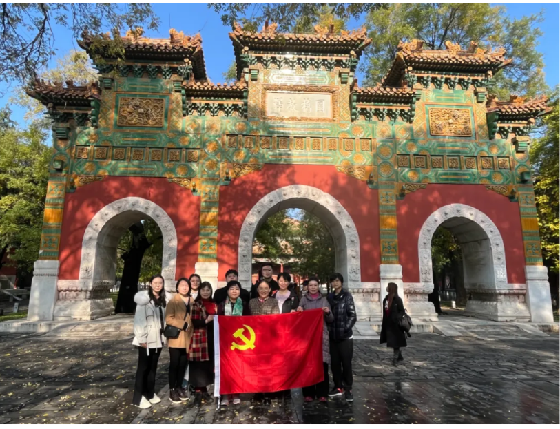 主题党日,北京皓月慈善基金会积极参加“感悟传统文化，强化理想信念”党日活动