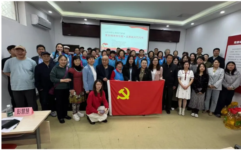 以行动诠释担当，北京生命线公益基金会助力志愿新风传承